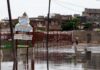 AXA Climate estrutura cobertura paramétrica contra chuvas em Pikine no Senegal By Dvg25 - Own work, CC BY-SA 3.0, https://commons.wikimedia.org/w/index.php?curid=17673537