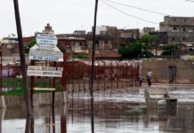 AXA Climate estrutura cobertura paramétrica contra chuvas em Pikine no Senegal By Dvg25 - Own work, CC BY-SA 3.0, https://commons.wikimedia.org/w/index.php?curid=17673537